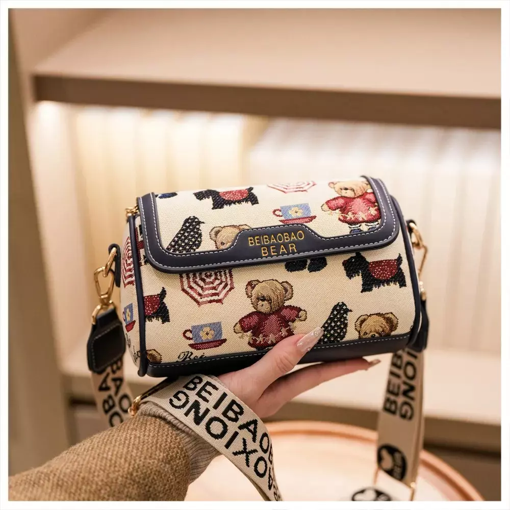 کیف رودوشی تدی BEIBAOBAO وارداتی 8543